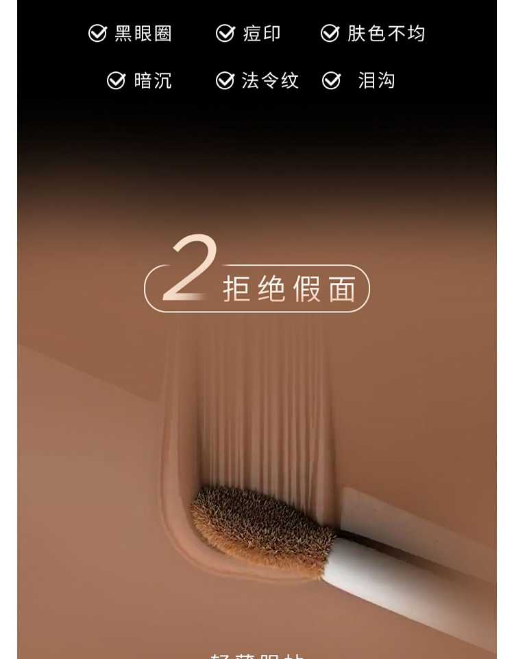 hourglass-streak-free-concealer-in-four-shades-4
