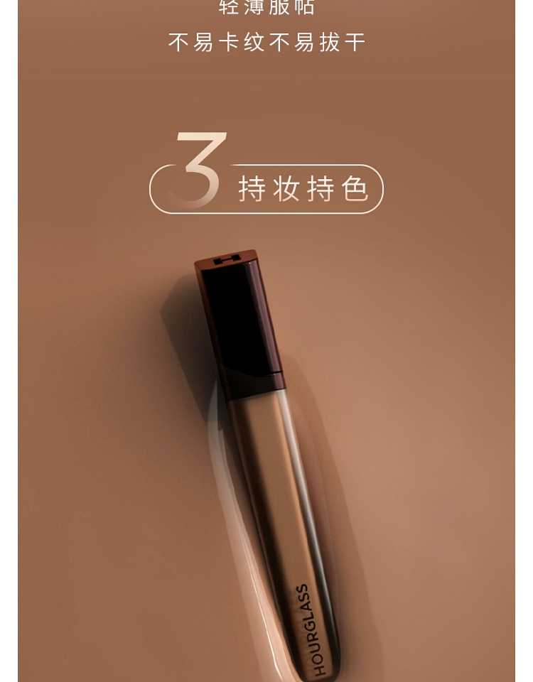 hourglass-streak-free-concealer-in-four-shades-5