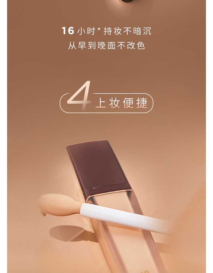hourglass-streak-free-concealer-in-four-shades-6