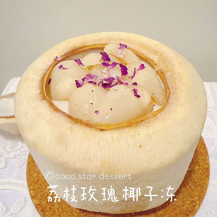 fresh-coco-star-lychee-rose-coconut-jelly-800g-2