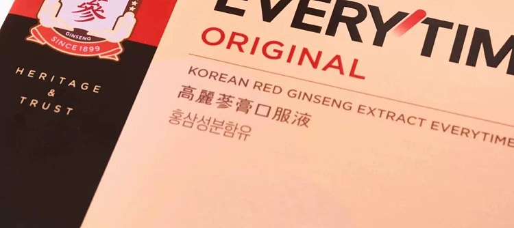 pre-sale-chong-kwan-jang-everytime-original-original-flavor-10ml-30-strips-per-box-11