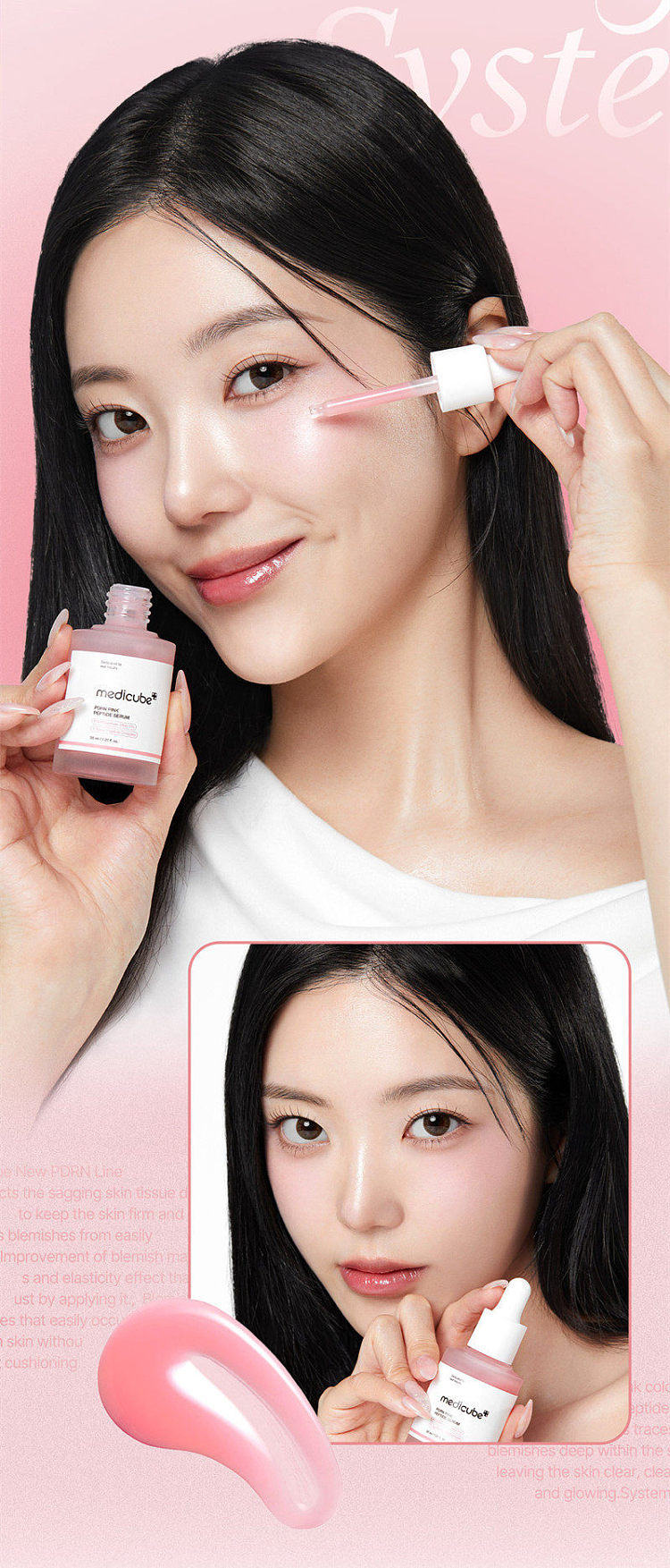 medicubepdrn-pink-peptide-repairing-serum-30ml-6