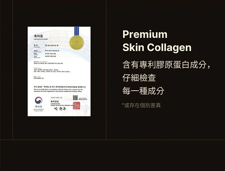 medicube-triple-collagen-serum-30-ml-from-south-korea-14