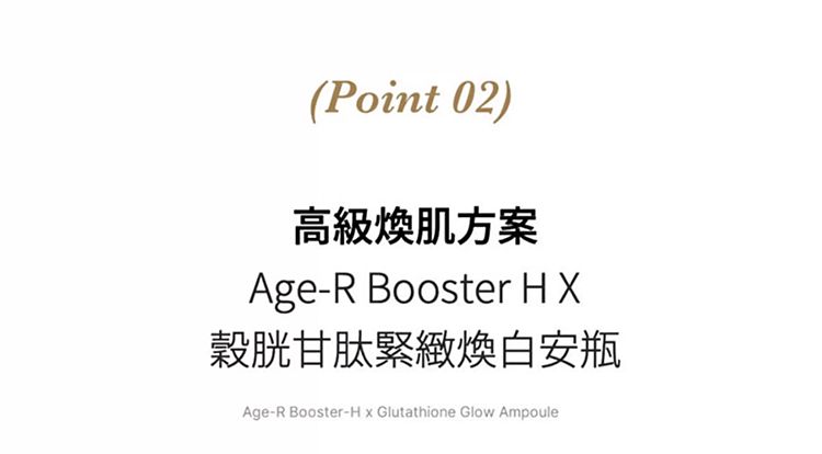 medicube-triple-collagen-serum-30-ml-from-south-korea-23