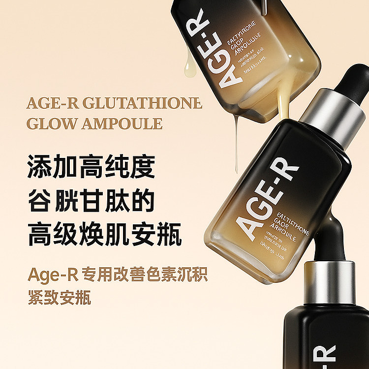 medicube-triple-collagen-serum-30-ml-from-south-korea-40