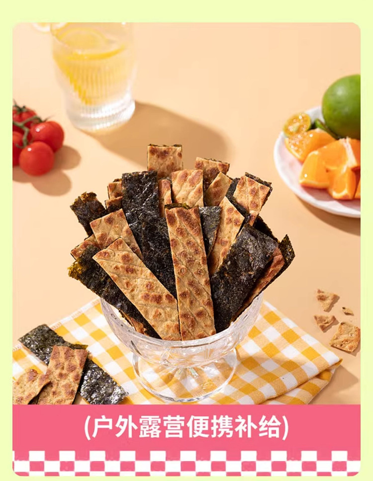sams-exclusivesams-exclusive-korea-imported-wasabi-flavored-dried-fish-crisp-200g-15
