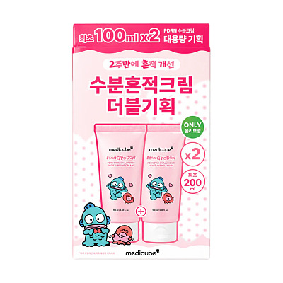 韩国Medicube 人鱼汉顿联名 粉色玻尿酸面霜套组 100ml*2