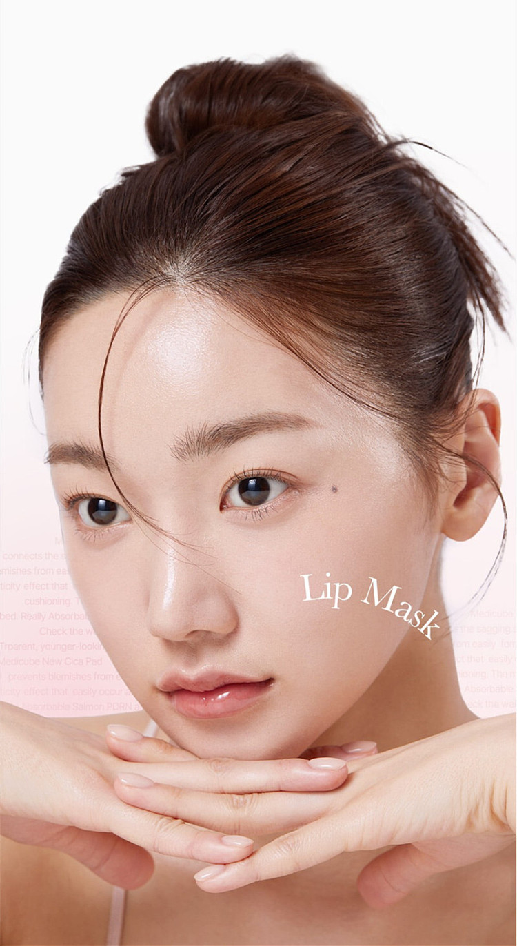 medicube-pdrn-sleeping-lip-mask-10-ml-south-korea-1