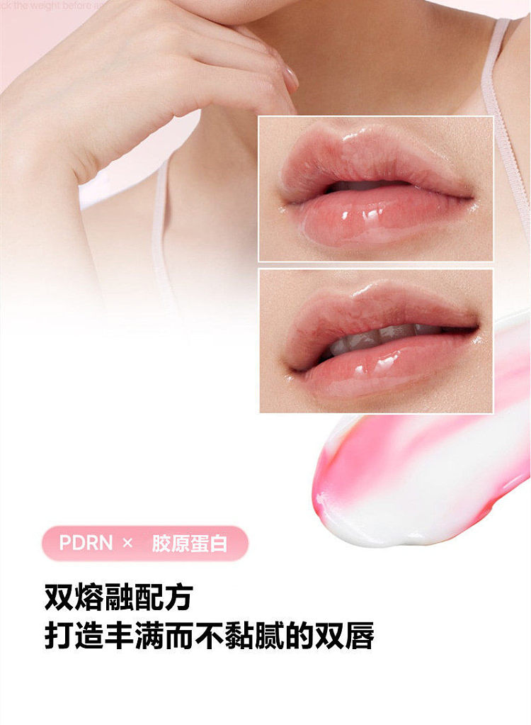 medicube-pdrn-sleeping-lip-mask-10-ml-south-korea-4