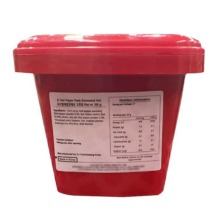 cj-korean-chili-sauce-extra-spicy-500g-2