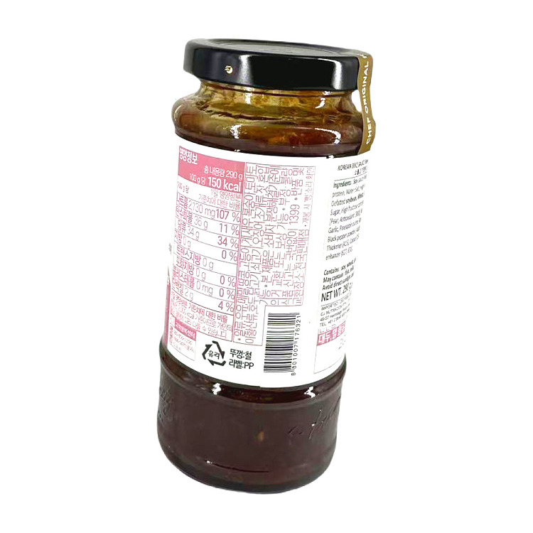 korea-cjbulgogi-marinated-beef-sauce-290g-2