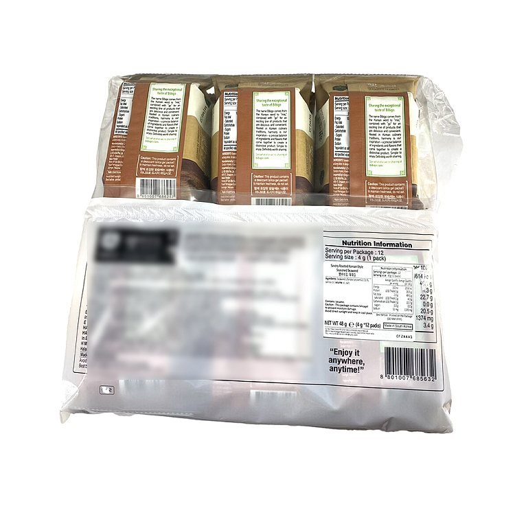 cj-food-bibigo-seaweed-4g12-packs-2