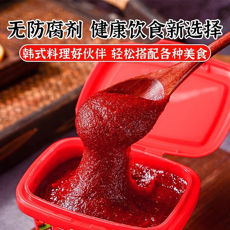 cjfood-sun-pepper-chili-sauce-medium-spicy-500g-2
