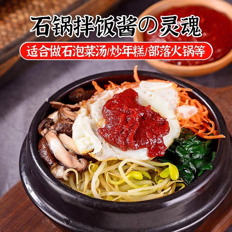 cjfood-sun-pepper-chili-sauce-medium-spicy-500g-3