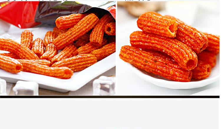 haitai-snacks-fried-rice-cake-flavor-192g-5