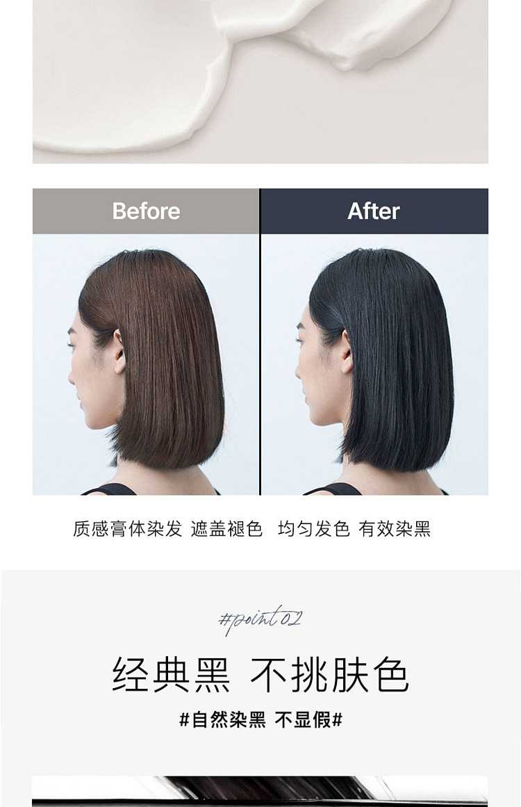 amore-foam-hair-dye-7k-khaki-brown-95g-16