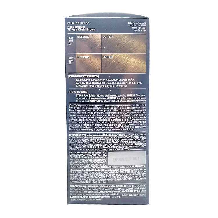 amore-foam-hair-dye-7k-khaki-brown-95g-2