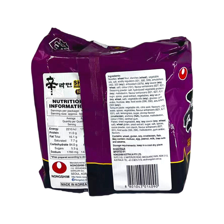 nongshim-noodle-4-pack-492g-tom-yum-goong-flavor-3