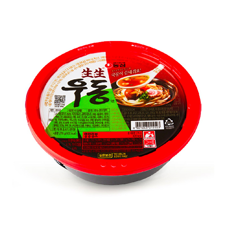 nongshim-sangsang-udon-large-bowl-276g-1
