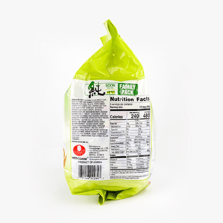 nongshim-plain-noodles-112g5-packs-in-3