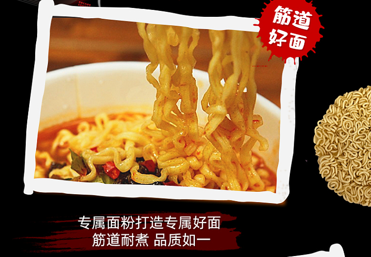 nongshims-spicy-noodles-super-spicy-120g5-packs-bag-5