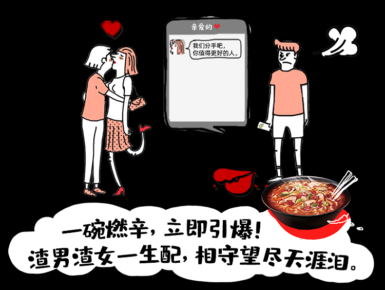 nongshims-spicy-noodles-super-spicy-120g5-packs-bag-9