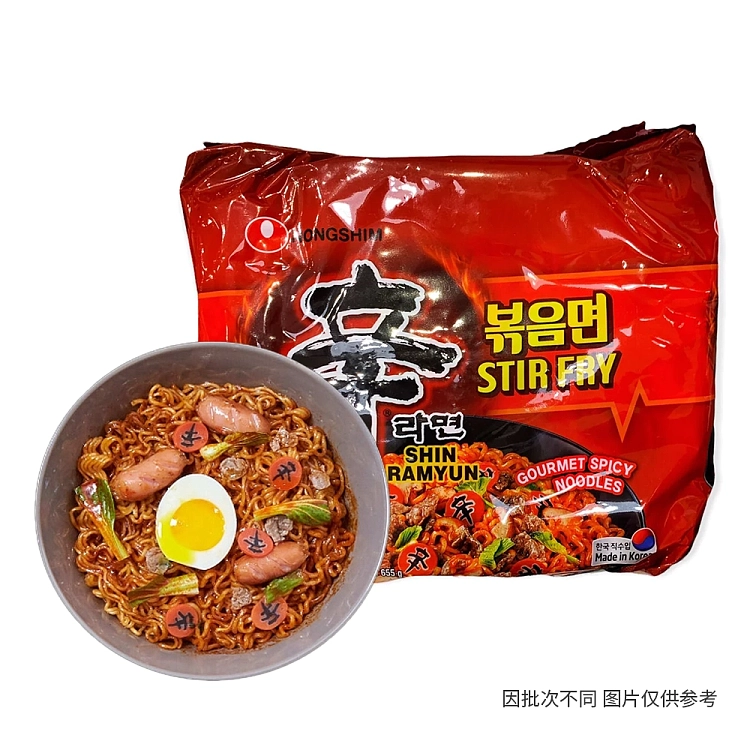 nongshim-spicy-mixed-noodles-131g5bag-pack-1