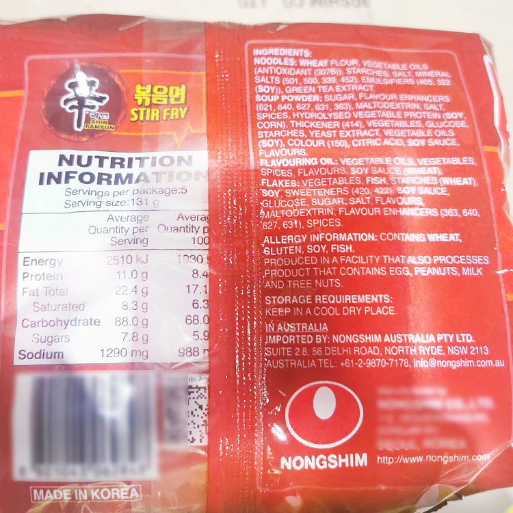 nongshim-spicy-mixed-noodles-131g5bag-pack-3