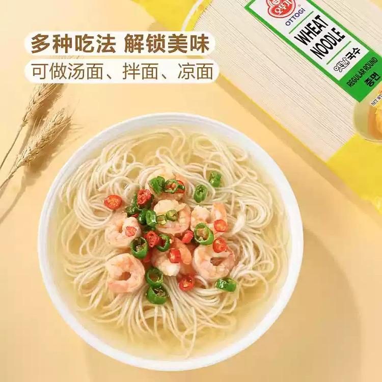 undefeated-korea-imported-wheat-noodles-15kg-sams-buy-2
