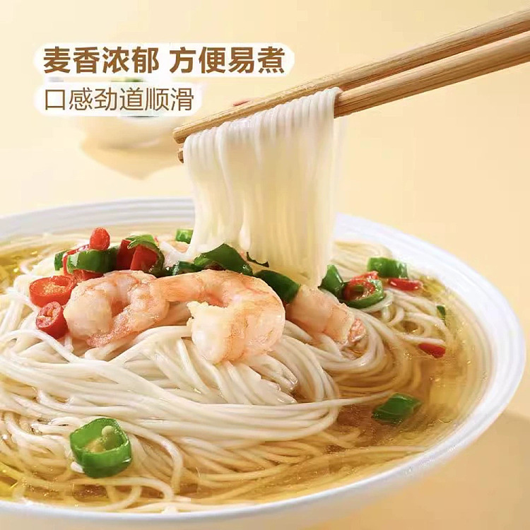 undefeated-korea-imported-wheat-noodles-15kg-sams-buy-4