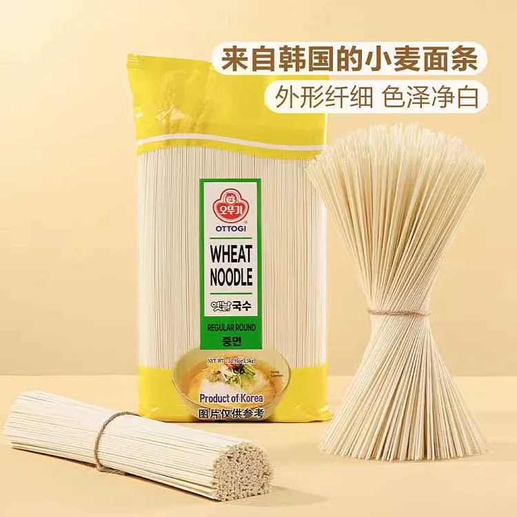 undefeated-korea-imported-wheat-noodles-15kg-sams-buy-5