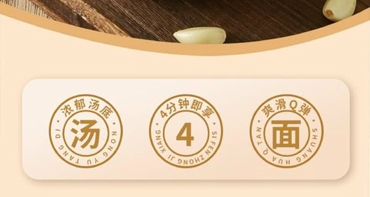 korea-imported-buckeye-kim-ramen-original-12-servings-in-144kg-sams-buy-2