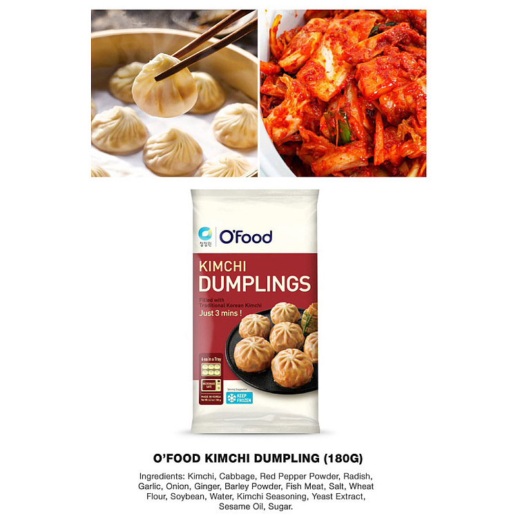 frozenofood-kimchi-buns-6pcs180g-2