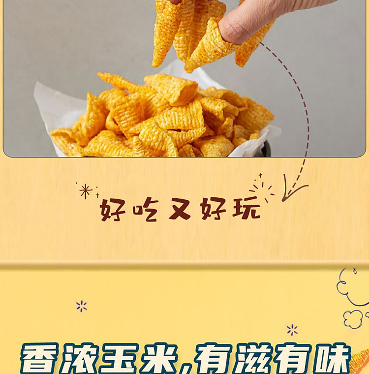 lotte-corn-original-flavor-134g-3