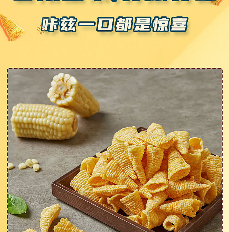lotte-corn-original-flavor-134g-4