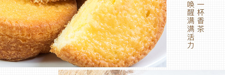 lotte-egg-yolk-pie-12pcs-276g-12