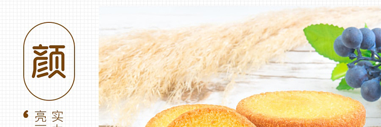 lotte-egg-yolk-pie-12pcs-276g-8
