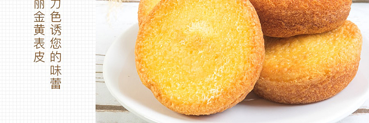 lotte-egg-yolk-pie-12pcs-276g-9