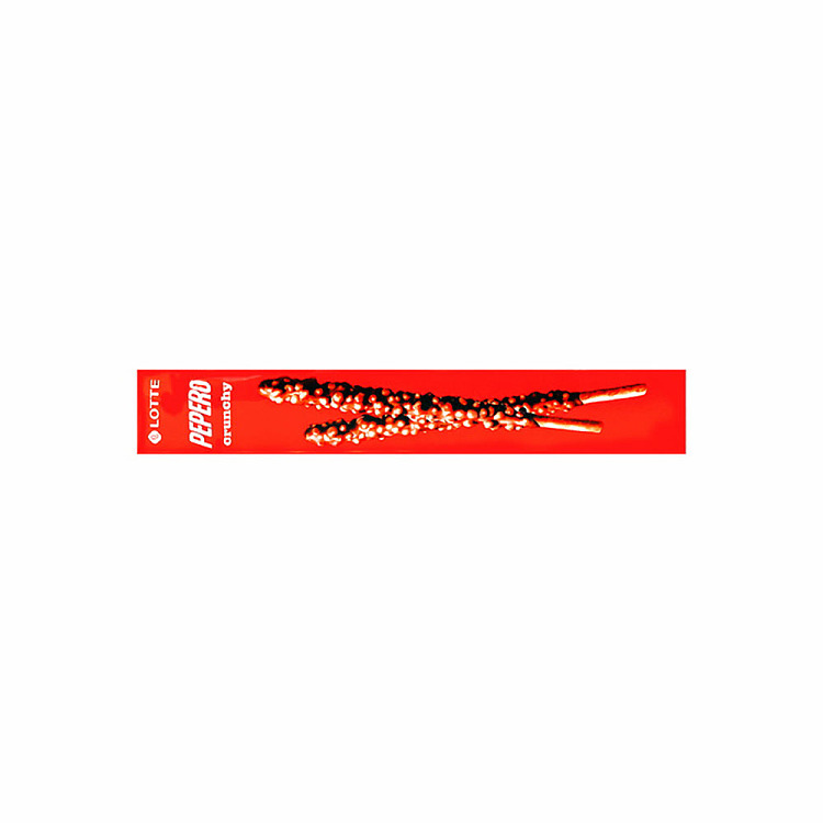 rakuten-baileys-crispy-chocolate-bar-39g-4