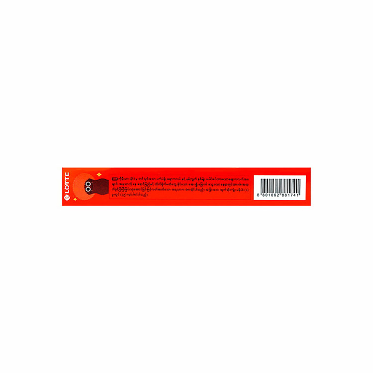 rakuten-baileys-crispy-chocolate-bar-39g-5