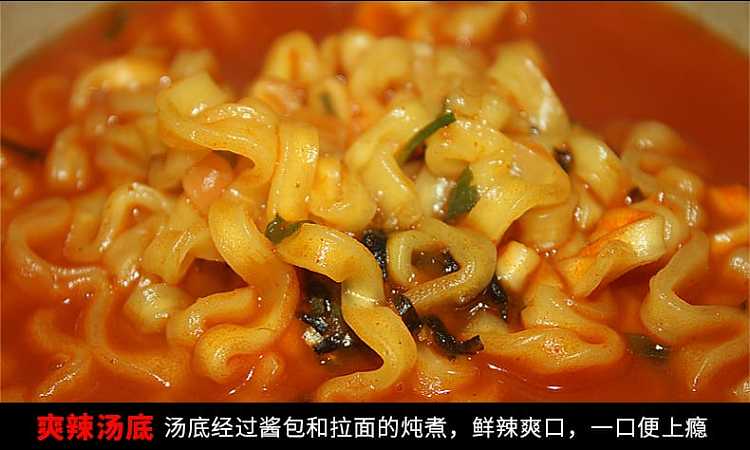 samyang-spicy-chicken-stew-ramen-145g-5-bagspack-6