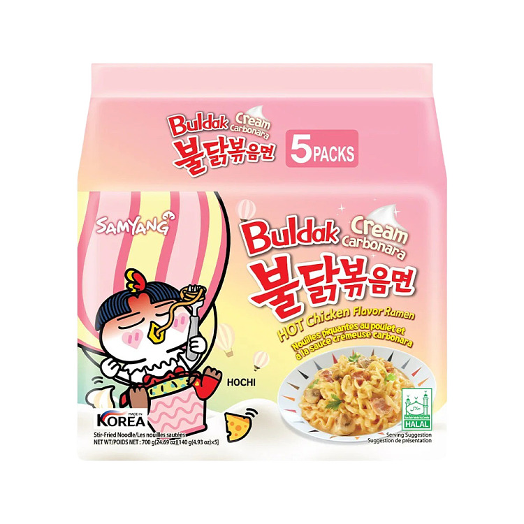 sanyu-creamy-bacon-super-spicy-chicken-ramen-135g5-1