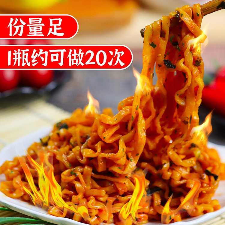 samyang-korean-chili-sauce-turkey-flavor-bursting-spicy-200g-3