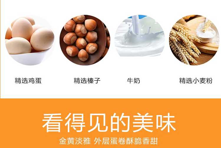 crown-sandwich-cookies-two-flavors-to-choose-from-128g-4