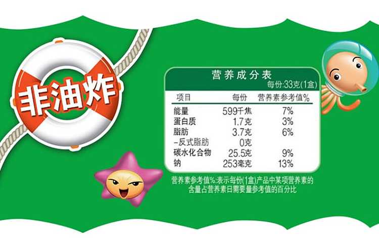 orion-many-fish-seaweed-flavor-160g-2