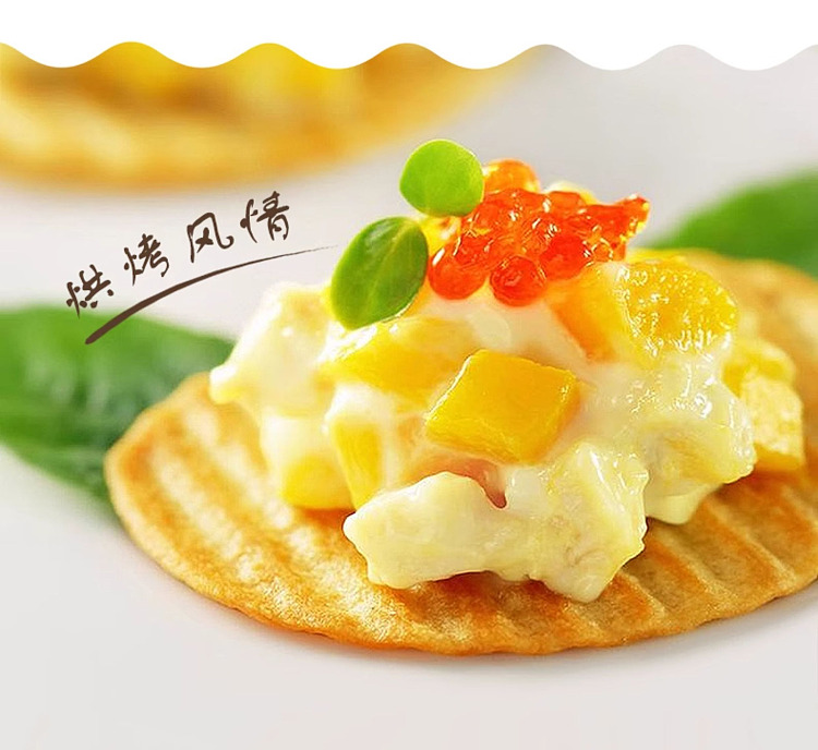 holliday-potato-chips-original-flavor-64g-5