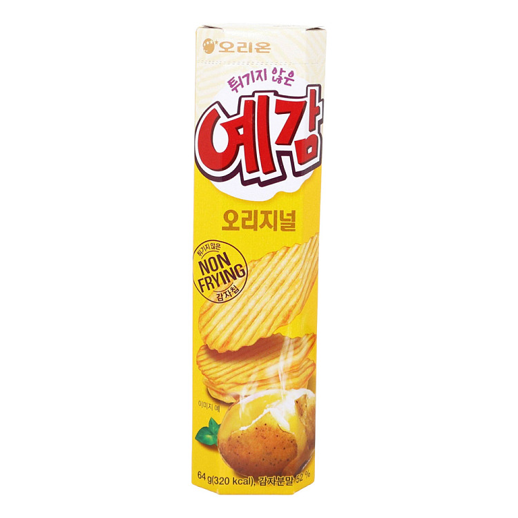 holliday-potato-chips-original-flavor-64g-1