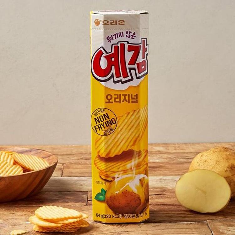 holliday-potato-chips-original-flavor-64g-2