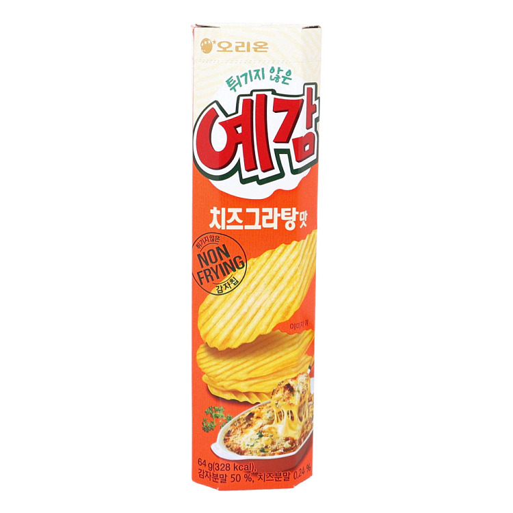 hollies-baked-potato-chips-cheese-flavor-64g-1