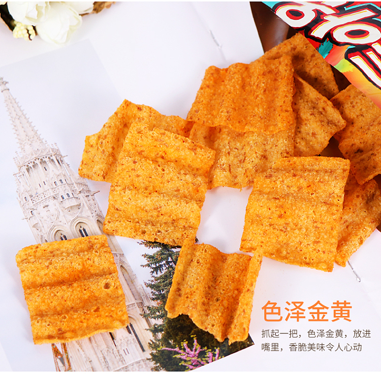 orion-sun-corn-flakes-64g-6